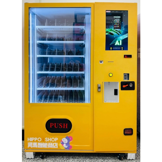 智能熱水泡麵飲料機