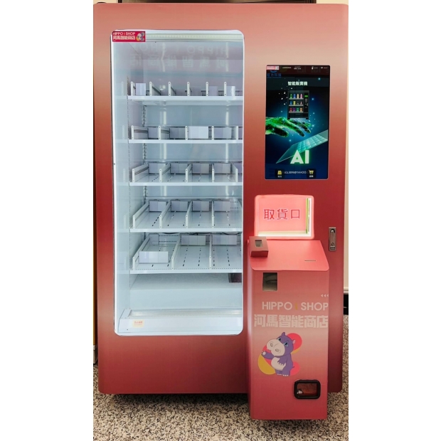 綜合智能升降機