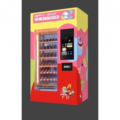 智能冰棒機.jpg